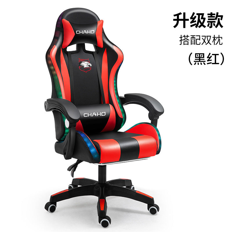 Ergonomic Gaming Office Chair with Adjustable Recline