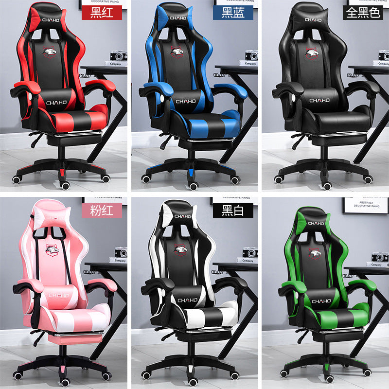 Ergonomic Gaming Office Chair with Adjustable Recline