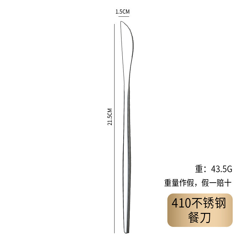 Stainless Steel Portuguese Cutlery Set for Dining