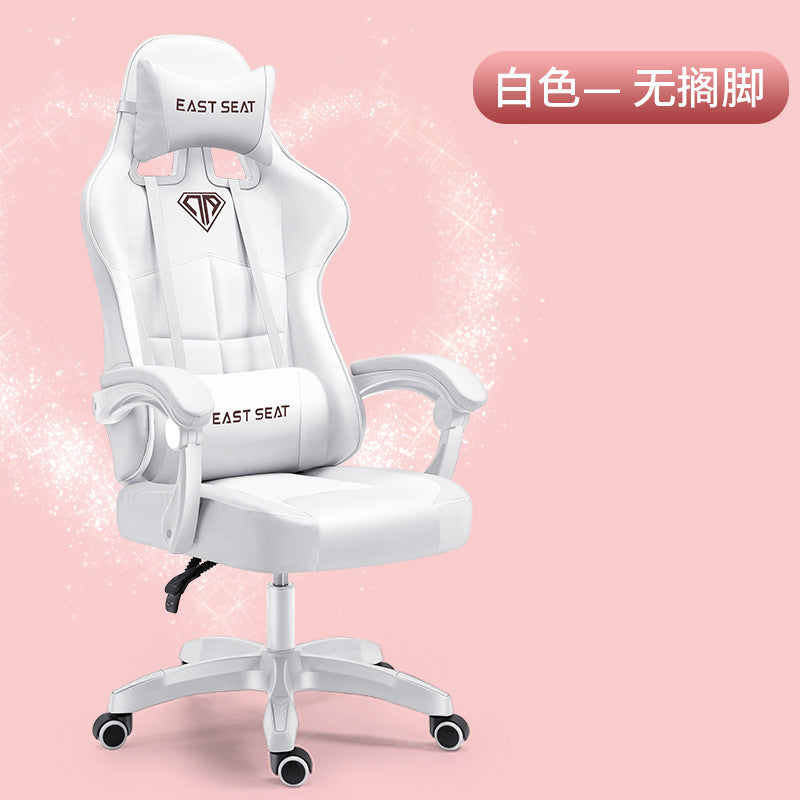 Ergonomic Gaming Chair for Office and Esports Use