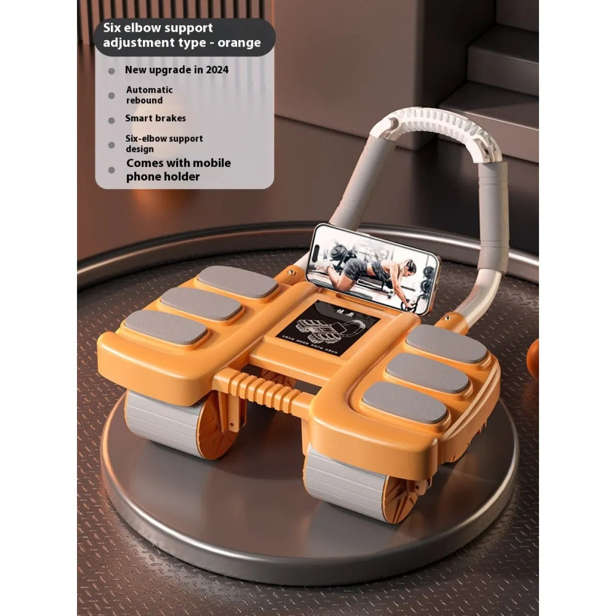 Intelligent Auto-Rebound Ab Wheel