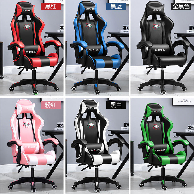 Ergonomic Gaming Office Chair with Adjustable Recline