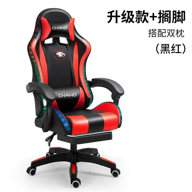 Ergonomic Gaming Office Chair with Adjustable Recline