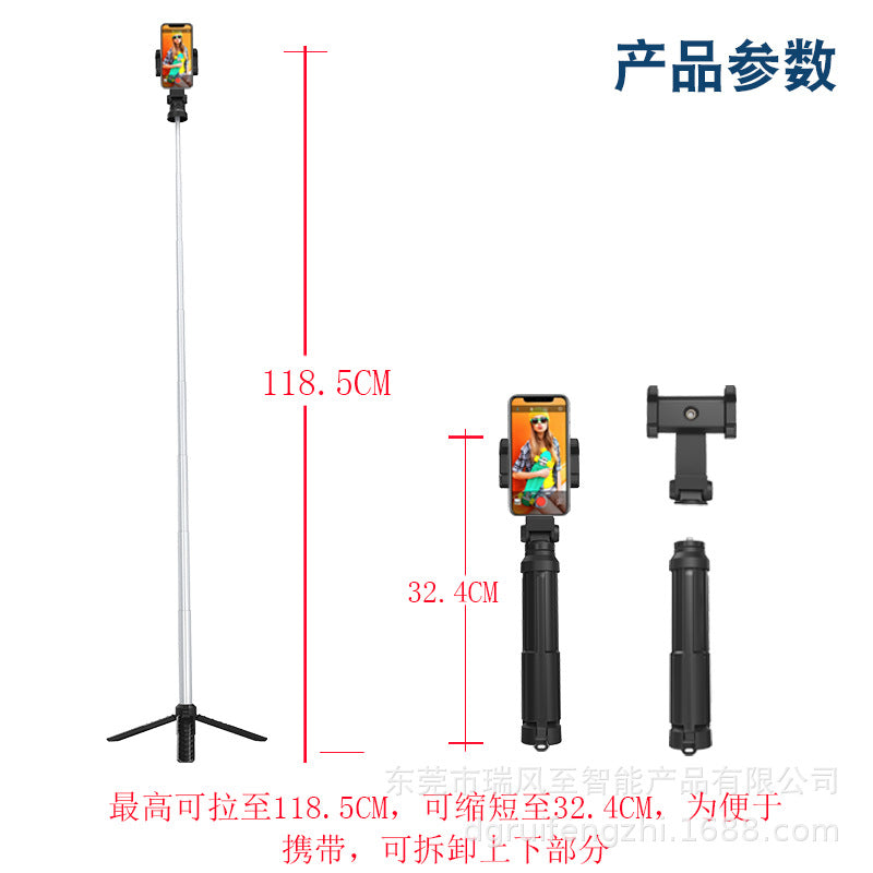 360° Automatic Rotating Smartphone Stand with Face Tracking