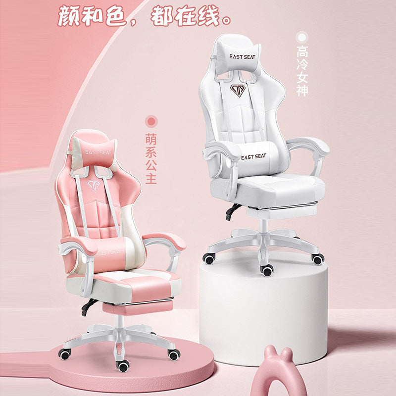 Ergonomic Gaming Chair for Office and Esports Use