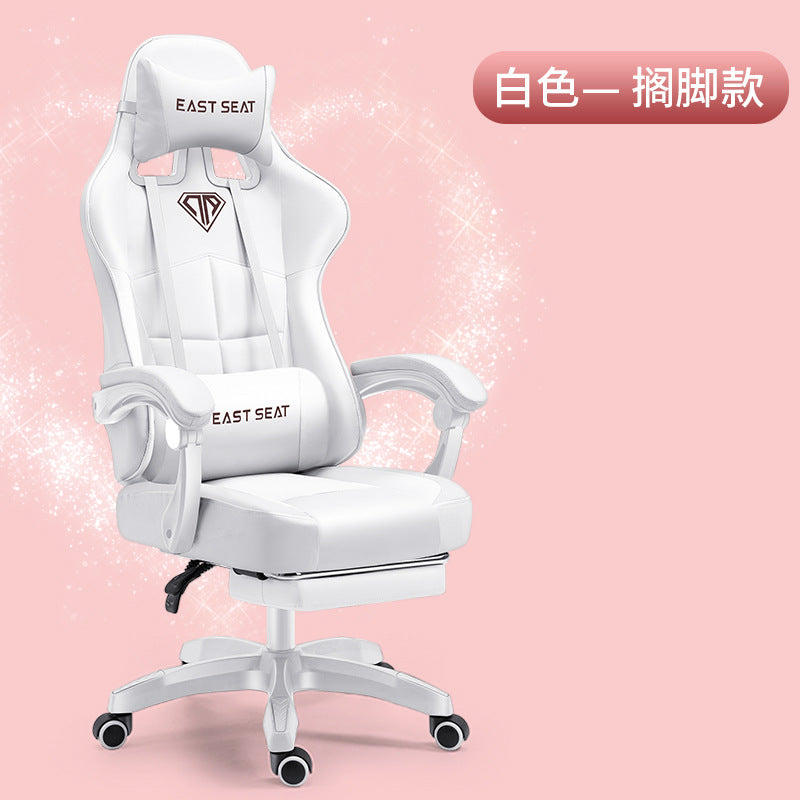 Ergonomic Gaming Chair for Office and Esports Use