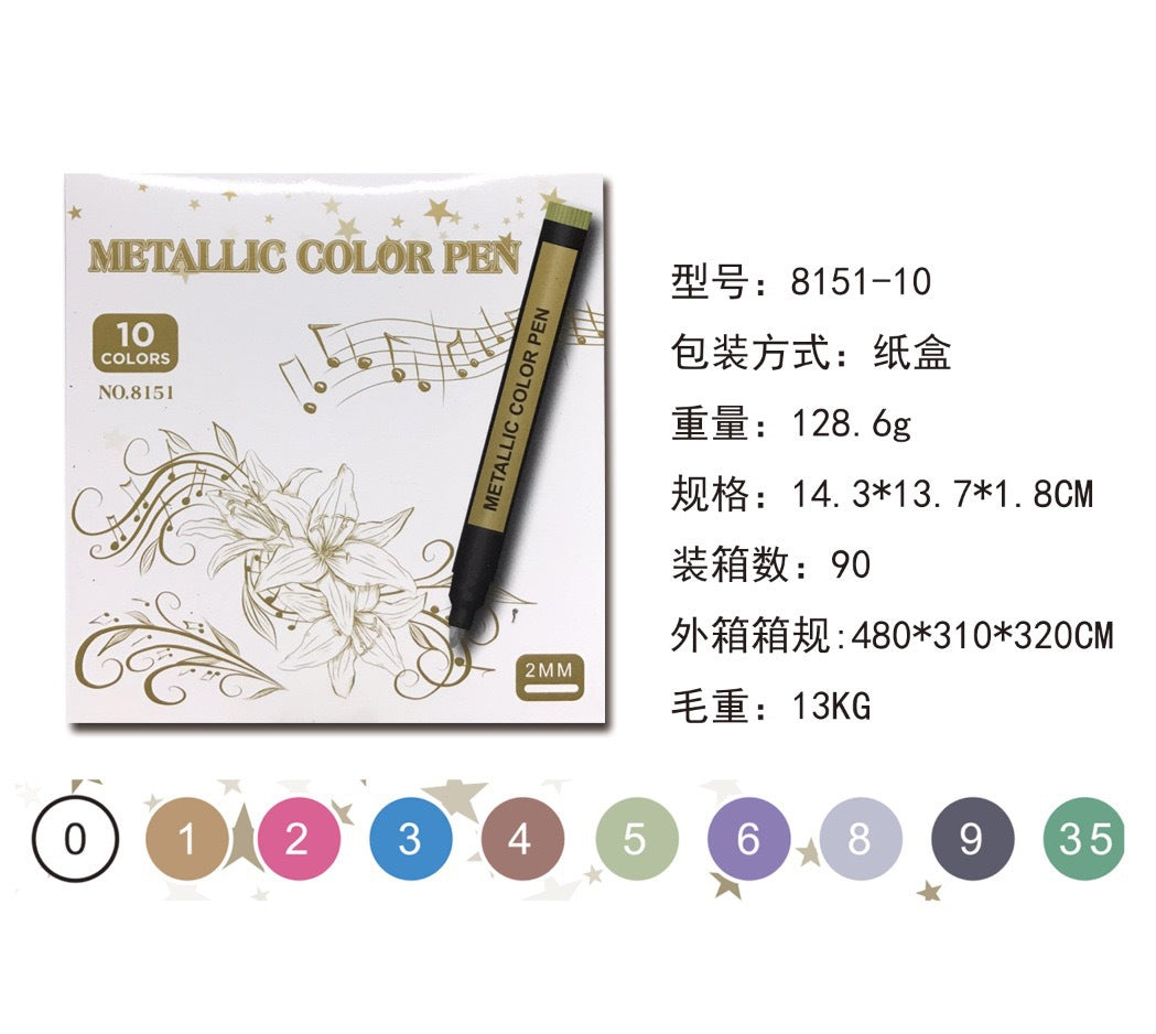 Colorful Metal Markers for DIY Scrapbooking (Set)
