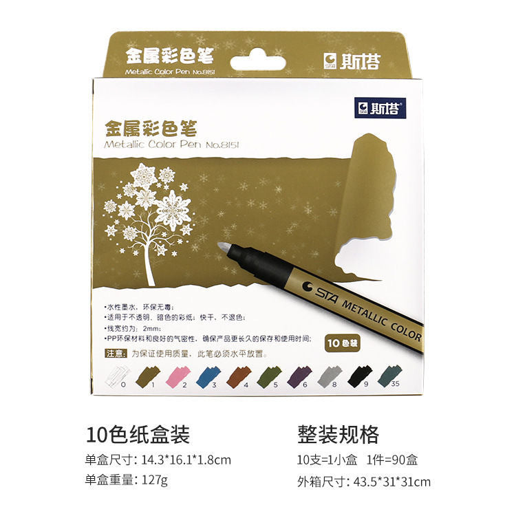 Colorful Metal Markers for DIY Scrapbooking (Set)